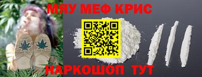 гашиш Дубна