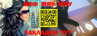 СК Донской