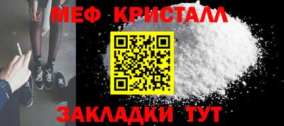 СК Донской