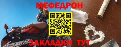 СК Донской