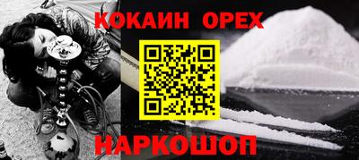 mdpv Донецк