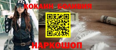 mdpv Донецк