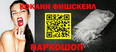 СК Донской