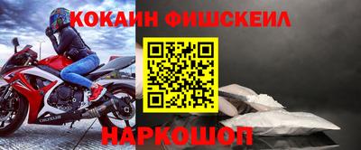 гашиш Дубна