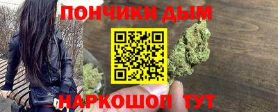 гашиш Дубна