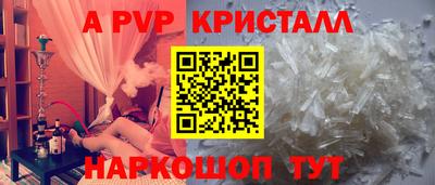 гашиш Дубна