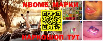 гашиш Дубна