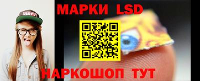 mdpv Донецк