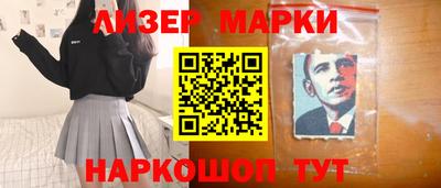 СК Донской