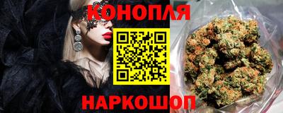 гашиш Дубна