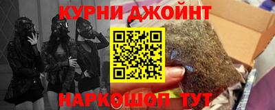 СК Донской