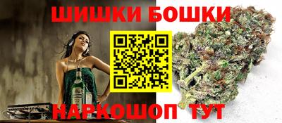 гашиш Дубна