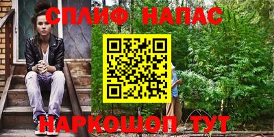 mdpv Донецк