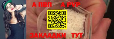гашиш Дубна