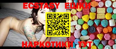 mdpv Донецк