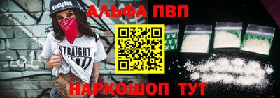 СК Донской