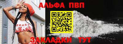 СК Донской