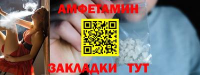 mdpv Донецк