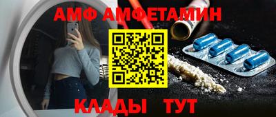 mdpv Донецк