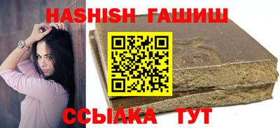 mdpv Донецк