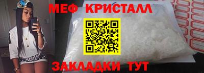 СК Донской