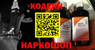 mdpv Донецк