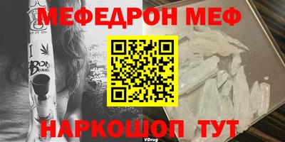 гашиш Дубна