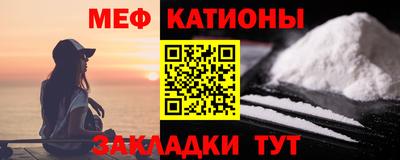 СК Донской