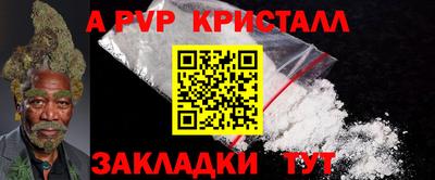 гашиш Дубна